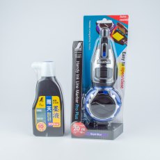 Shinwa Ink Line (Sumitsubo) + Black Ink Shinwa Ink Line (Sumitsubo) + Black Ink