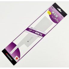 Gyokucho Blade for Dozuki 240mm Crosscut (371 & 374) Gyokucho Blade for Dozuki 240mm Crosscut (371 & 374)