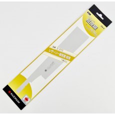 Gyokucho Blade for Dozuki 240mm Rip (372 & 375) Gyokucho Blade for Dozuki 240mm Rip (372 & 375)