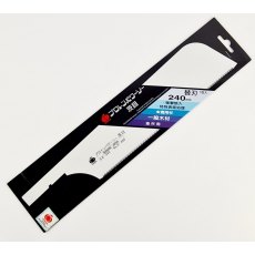 Gyokucho Blade for Kataba Proton Power Saw 240mm (400 & 400T) Gyokucho Blade for Kataba Proton Power Saw 240mm (400 & 400T)