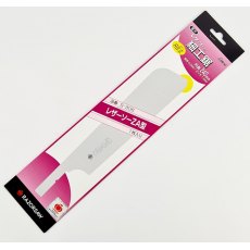 Gyokucho Blade for Razorsaw ZA 240mm (306 & 307) Gyokucho Blade for Razorsaw ZA 240mm (306 & 307)