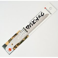 Gyokucho Blade for Small Gardening Saw (6611) Gyokucho Blade for Small Gardening Saw (6611)