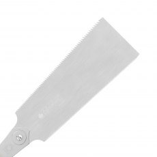 Gyokucho Blue Hard Ryoba 210mm Gyokucho Blue Hard Ryoba 210mm