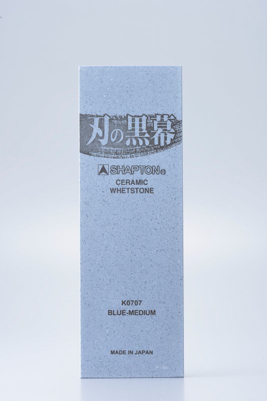 Shapton Pro Kuromaku Whetstone Ceramic Sharpening Stone 220 Grit K0706