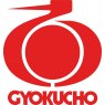 Gyokucho 610 Ryoba 240mm + Spare Blade